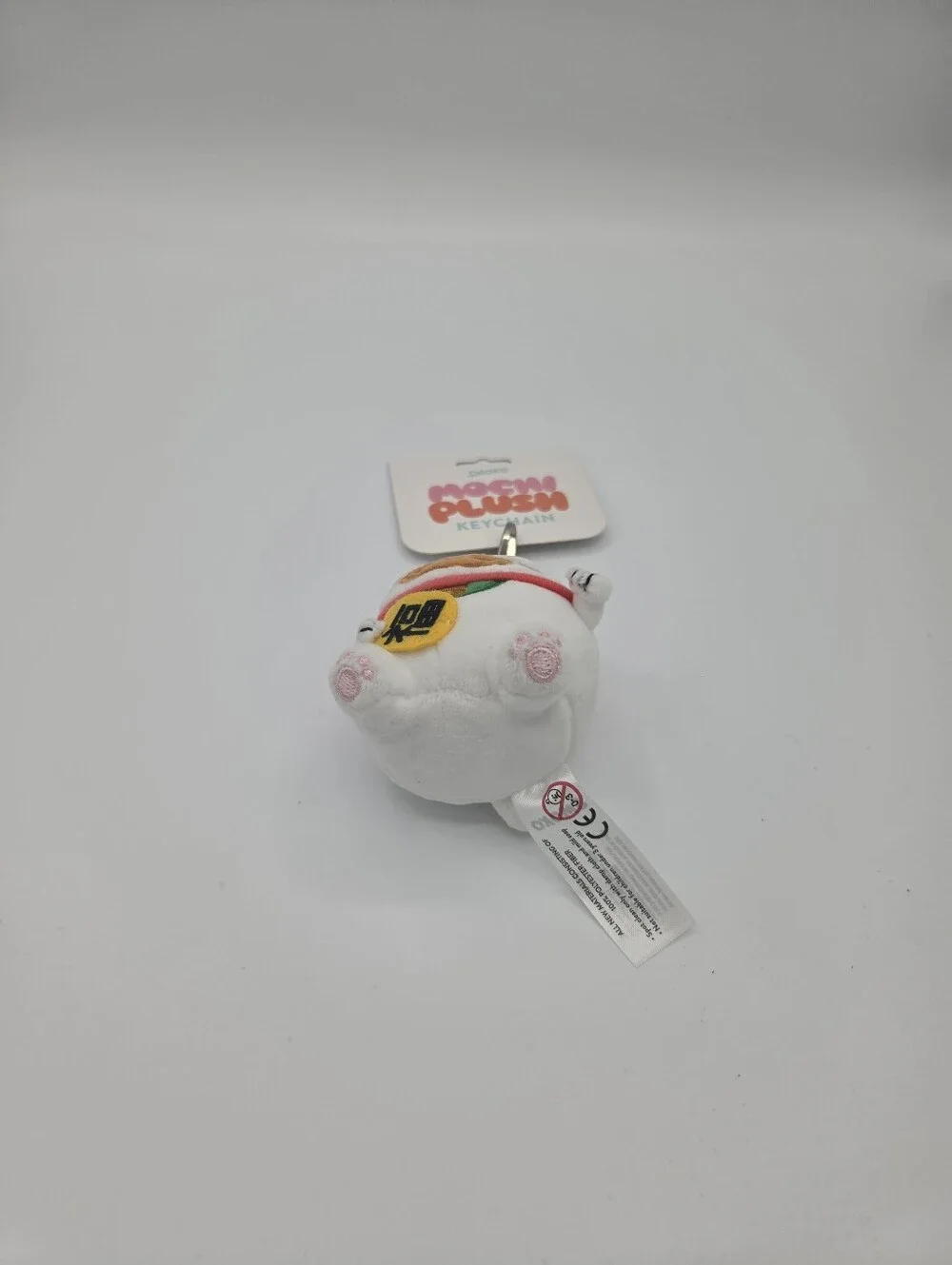 Smoko Mochi White Cat Plush Keychain Keyring, Red Green Yellow Brown, Modern